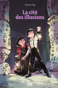 Pochette de La cité des illusions